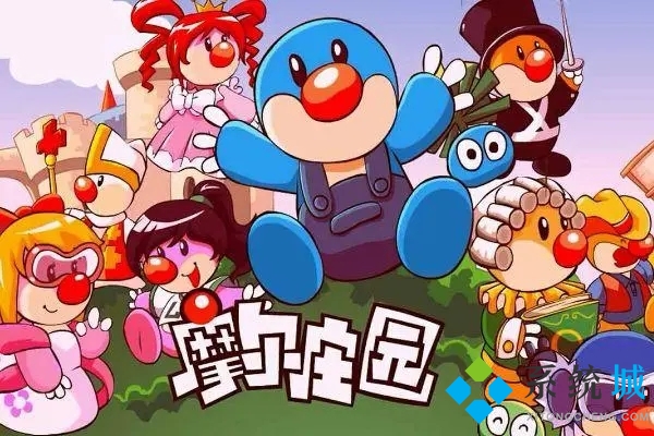 摩爾莊園的兌換碼有哪些 摩爾莊園8月最新兌換碼大全