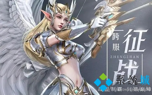 榮耀大天使64800鉆石兌換碼 榮耀大天使最新翅膀兌換碼