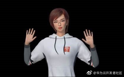 華為打造首位虛擬數(shù)字人“云笙”，其剛剛?cè)肼毴A為云