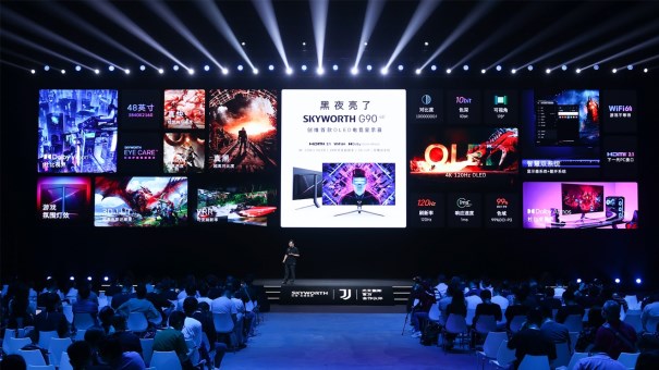 極致暗場、極速響應(yīng)：創(chuàng)維首款OLED電競顯示器G90全面升級(jí)電競體驗(yàn)