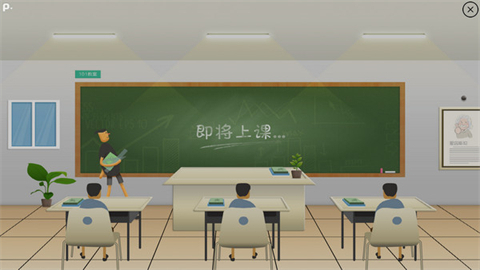 網(wǎng)上在線課堂哪個(gè)好 專業(yè)的網(wǎng)上在線課堂推薦