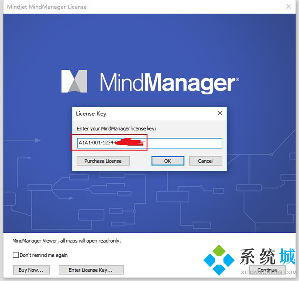 Mindmanager永久激活碼 Mindmanager破解教程