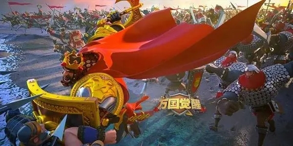 萬國覺醒禮包兌換碼最新 萬國覺醒5000鉆石兌換碼