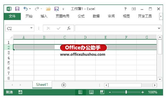 excel保護工作表部分單元格 Excel工作表中選擇單元格的常用技巧