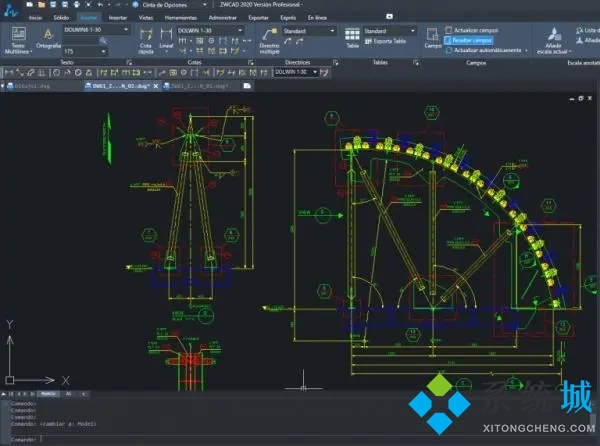 中望cad快捷鍵大全 中望cad各類型快捷命令合集