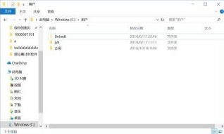 快壓廣告怎么徹底刪除 電腦快壓刪除廣告詳細教程