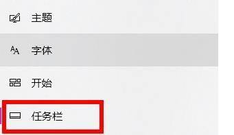 win11的wifi功能不見(jiàn)了 win11wifi圖標(biāo)消失解決方法