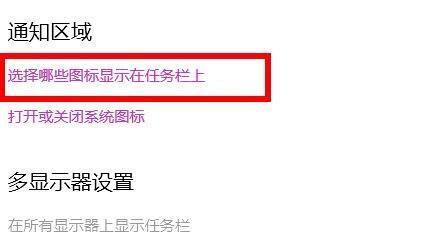 win11的wifi功能不見(jiàn)了 win11wifi圖標(biāo)消失解決方法