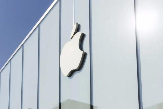 因不正當理由拒絕“年年煥新”,蘋果西單公司被罰 5 萬