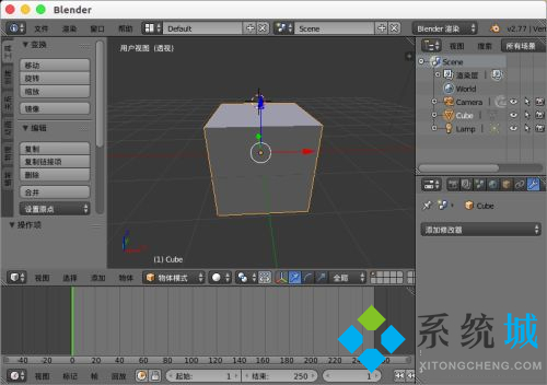 Blender雕刻使用方法 Blender使用初探