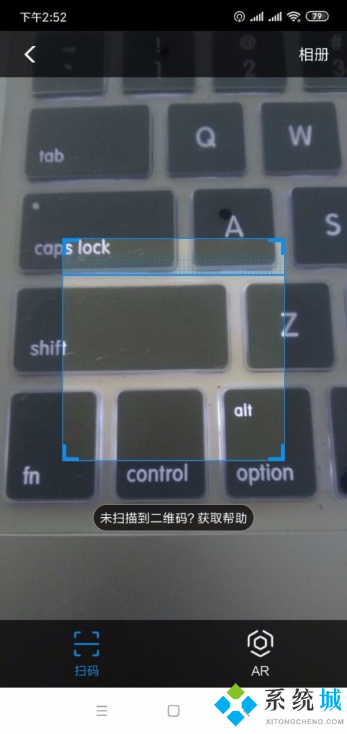 支付寶紅包怎么用 支付寶紅包使用流程