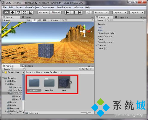 Blender導出fbx貼圖丟失 Blender導出貼圖丟失解決方法
