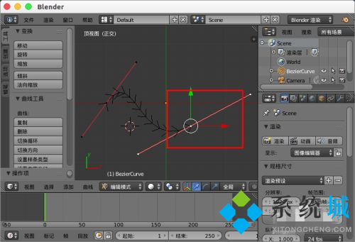 Blender曲線方法介紹 淺析Blender使用方式