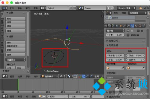 Blender曲線方法介紹 淺析Blender使用方式