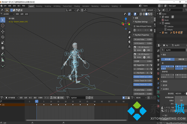 Blender怎么導(dǎo)出動畫 Blender渲染動畫導(dǎo)出方法