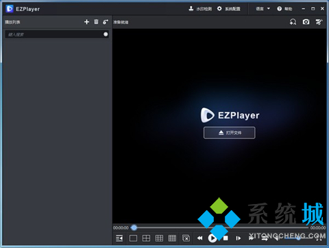 最牛的播放器是哪個 強大的播放器推薦