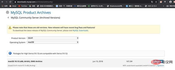 1634806245379273.png 步驟分明地教你在MAC上安裝MYSQL