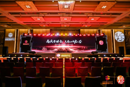 乘風大會聚焦高質量增長，商業經營生態助中小企業直面四大難點