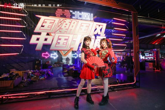 北通游戲外設嘉年華總結 新品發(fā)布聯(lián)動IP現(xiàn)場重磅消息全盤點