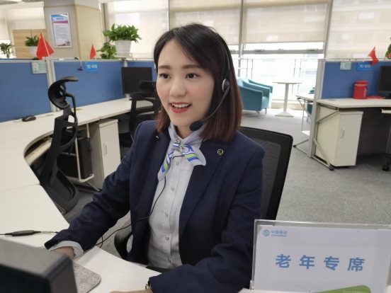 數智移動 實事為民|中國移動在線營銷服務中心科技助老破局“數字鴻溝”
