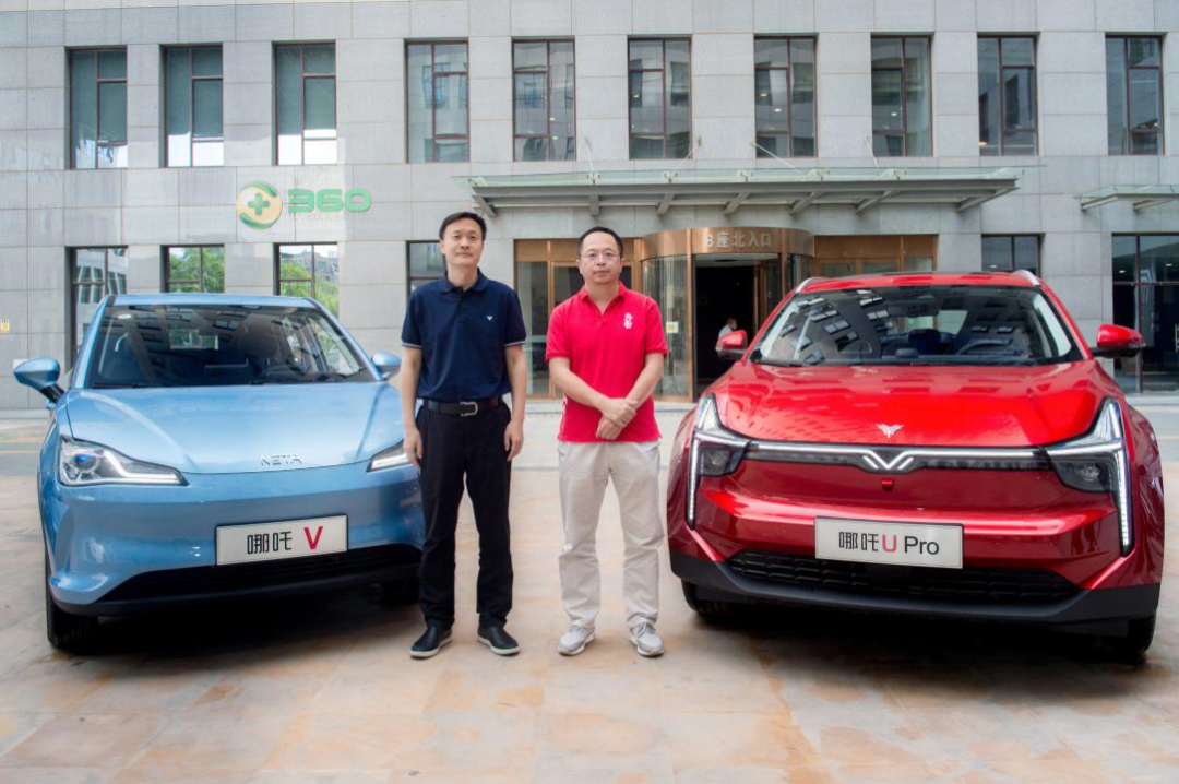 三年內降至 100 美元,360 周鴻祎給激光雷達提了一個「指導價」