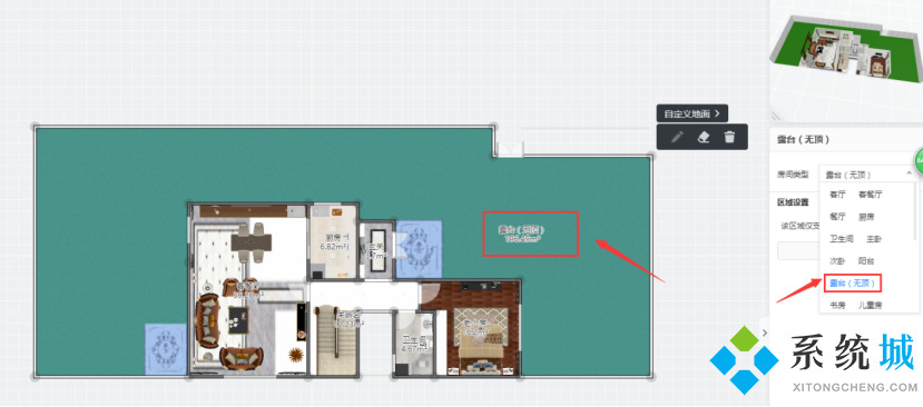 酷家樂怎么做園林景觀 酷家樂外景制作方法