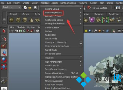 maya怎么設置渲染效果 maya渲染步驟介紹