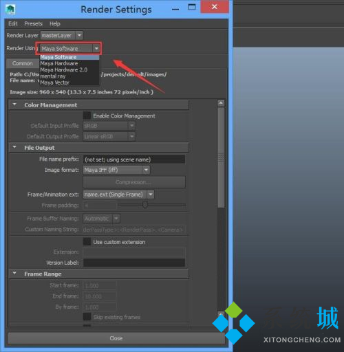 maya怎么設置渲染效果 maya渲染步驟介紹