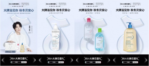 TEAM PRO案例解析 | 后數字時代，市場人必須做得一場A/B測試