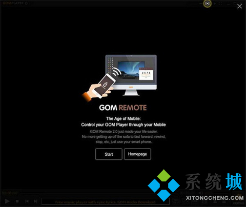 最好用的播放器排行 優(yōu)秀的播放器合集推薦