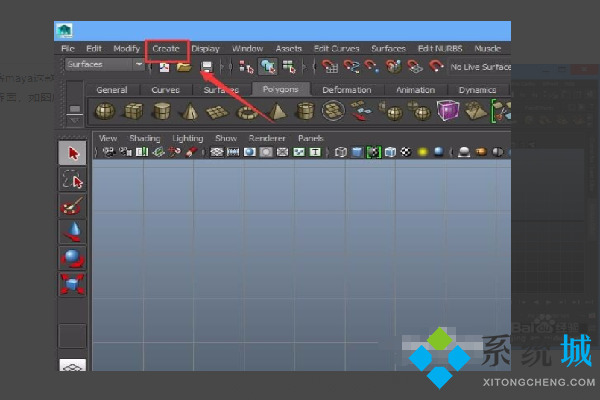 maya怎么自由加線加點_maya單獨加線加點的方法