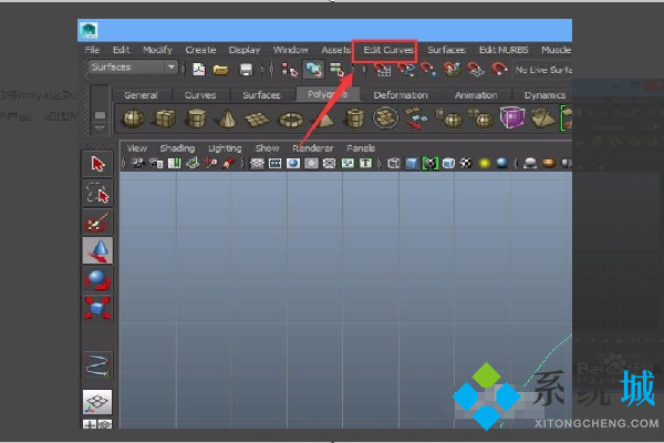 maya怎么自由加線加點_maya單獨加線加點的方法