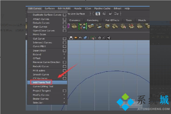 maya怎么自由加線加點_maya單獨加線加點的方法