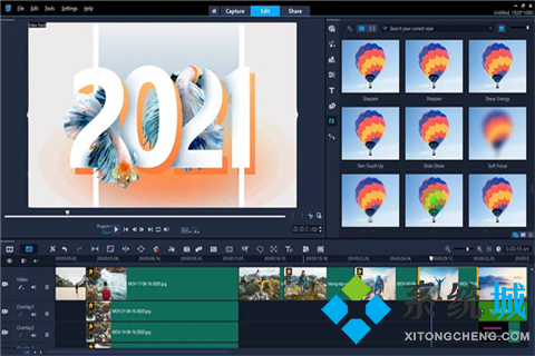 處理視頻的軟件哪個(gè)好 高效的視頻處理軟件合集大全