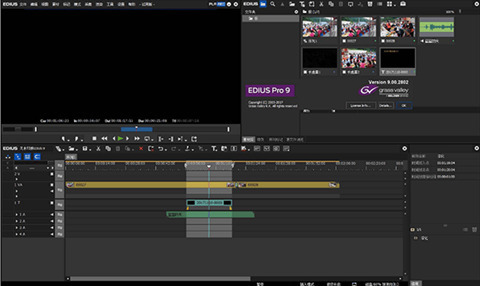 處理視頻的軟件哪個(gè)好 高效的視頻處理軟件合集大全