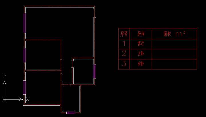 CAD中將面積信息以字段形式插入表格的方法步驟
