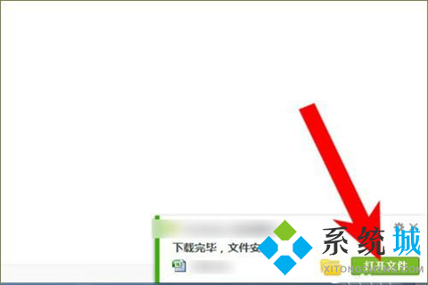 天翼云盤怎么下載文件 pc端天翼云盤下載文件的方法