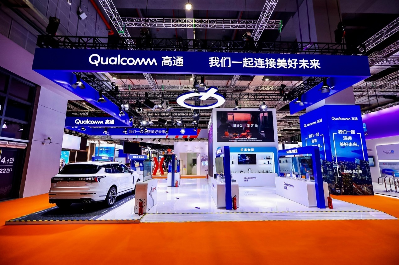 在5G引領(lǐng)的全新時(shí)代來(lái)臨之際 高通將進(jìn)一步拓展和深化與中國(guó)伙伴的合作