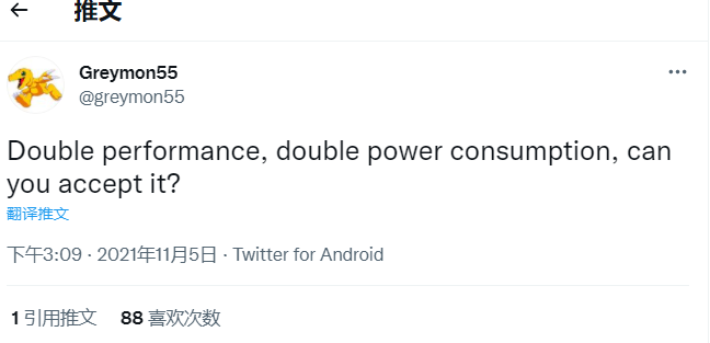 消息稱英偉達 RTX 40 系顯卡性能將翻倍，功耗也會翻倍