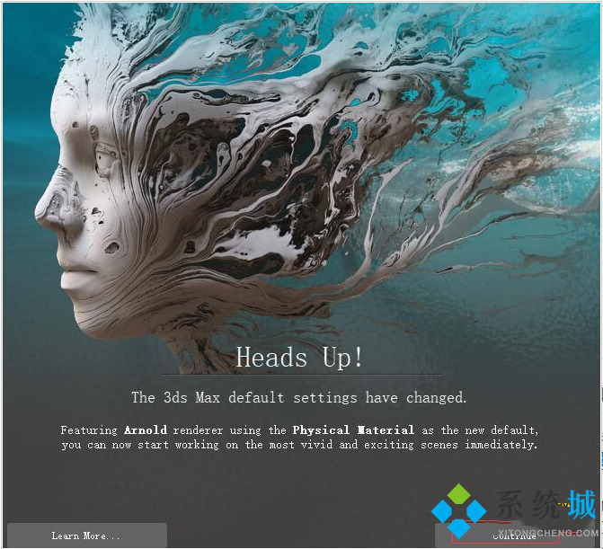 3dmax怎樣安裝 3dmax安裝教程步驟詳解