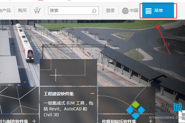 3dmax電腦配置要求 3dmax查看各版本系統配置要求教程