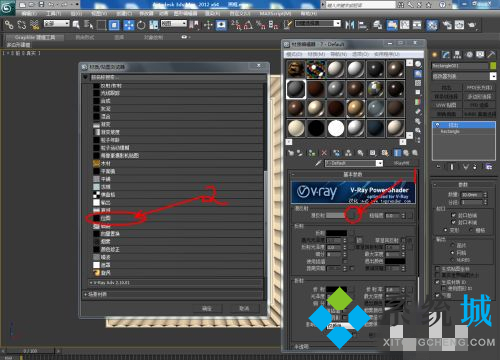 3dmax怎么貼圖 3dmax貼圖步驟介紹