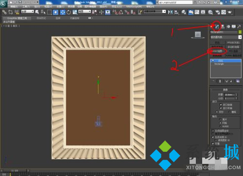 3dmax怎么貼圖 3dmax貼圖步驟介紹