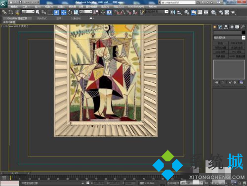 3dmax怎么貼圖 3dmax貼圖步驟介紹