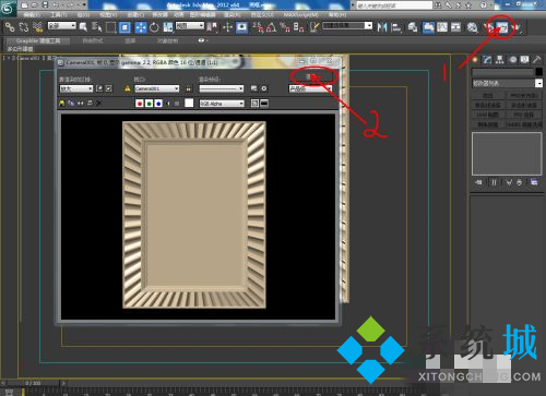 3dmax怎么貼圖 3dmax貼圖步驟介紹