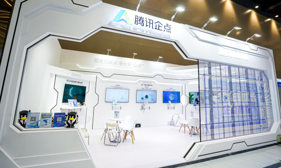 騰訊企點首次寫入財報！服務超過100萬家企業