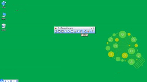 FSCapture錄屏沒有聲音 FSCapture錄制聲音方法