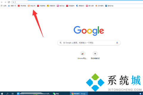 谷歌瀏覽器打開為什么是360首頁怎么恢復(fù)_恢復(fù)谷歌瀏覽器主頁的方法