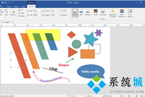 電腦截屏軟件哪個好用 小巧強大的截圖軟件推薦