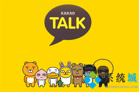 聊天軟件有哪些 好用的聊天軟件合集